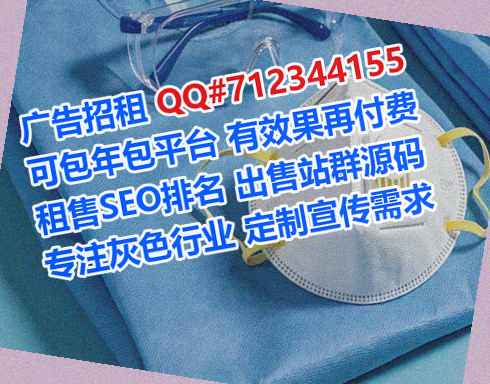 昌江IVF模具经营部
